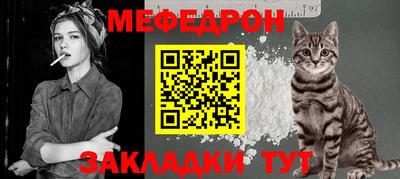 дмт Краснодар