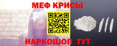 дмт Краснодар