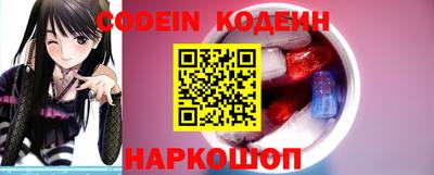дмт Краснодар