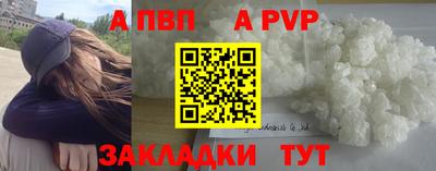 дмт Краснодар