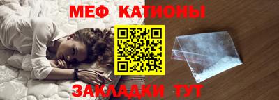 бошки Краснознаменск