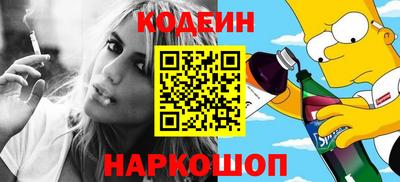 бошки Краснознаменск