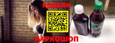 дмт Краснодар
