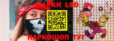 бошки Краснознаменск