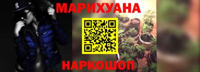 бошки Краснознаменск