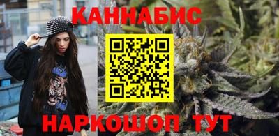 мяу мяу кристалл Краснокаменск