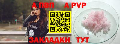 дмт Краснодар