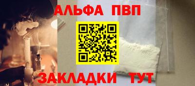 дмт Краснодар