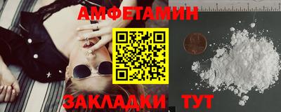 бошки Краснознаменск