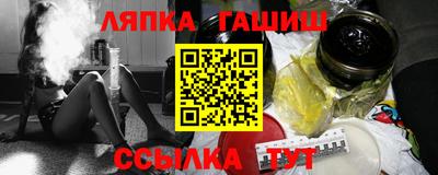 бошки Краснознаменск