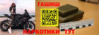 дмт Краснодар
