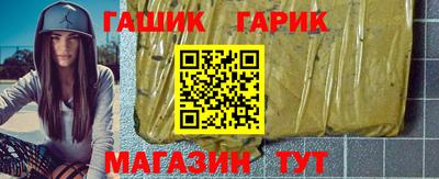дмт Краснодар