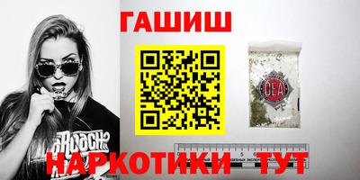 бошки Краснознаменск