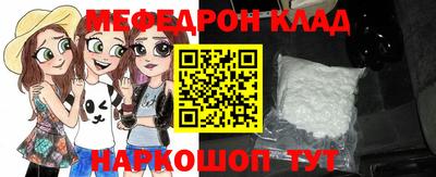 дмт Краснодар